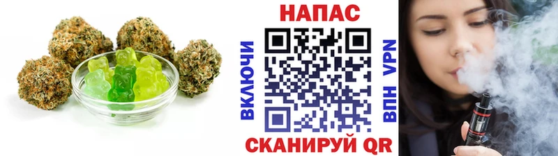 Canna-Cookies конопля MEGA зеркало Кувандык