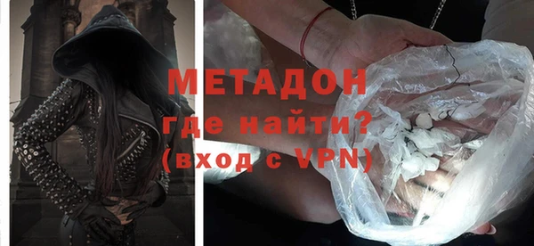 трава Балахна