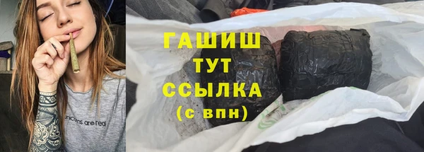 круглые Балабаново