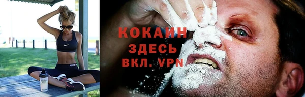 круглые Балабаново
