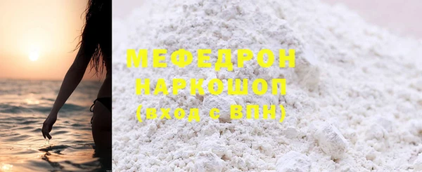 кокс Баксан