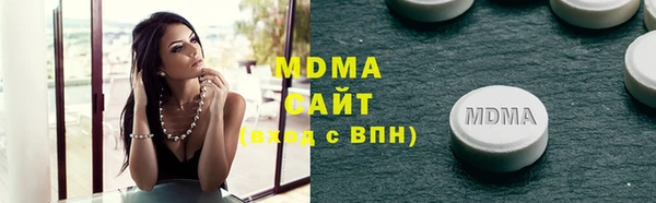 кокс Баксан