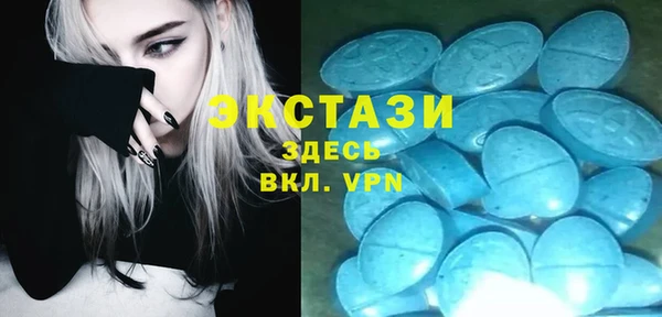кокс Баксан