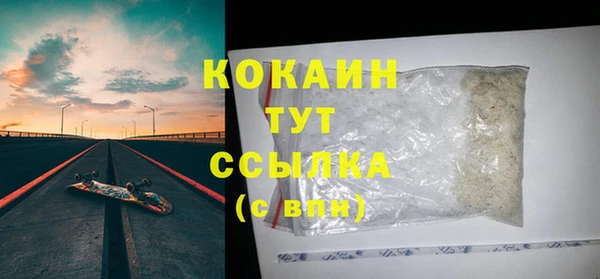 кокс Баксан