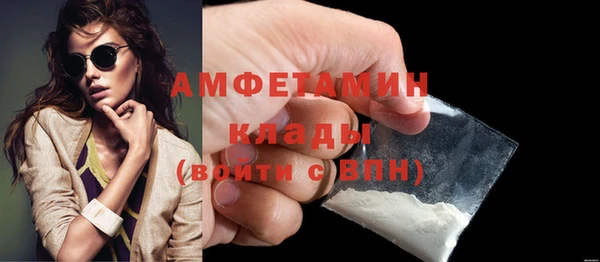 круглые Балабаново