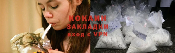 круглые Балабаново