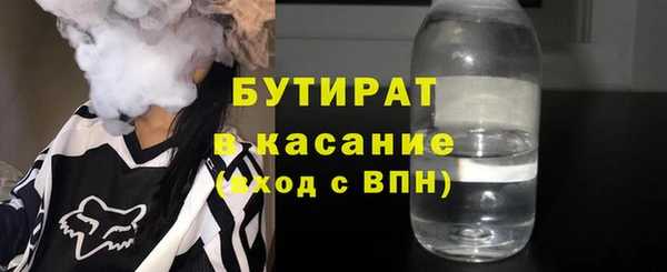 кокс Баксан