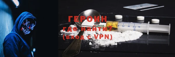 кокс Баксан