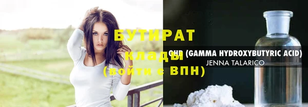 круглые Балабаново