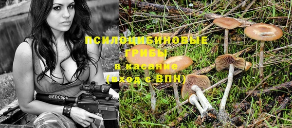 круглые Балабаново