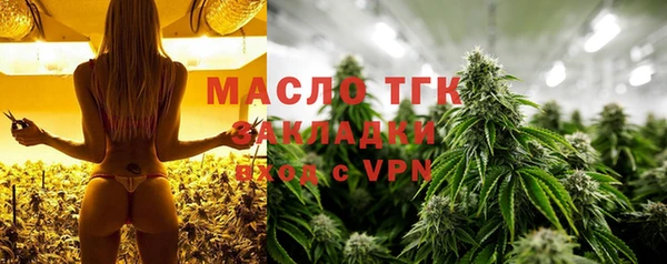 круглые Балабаново