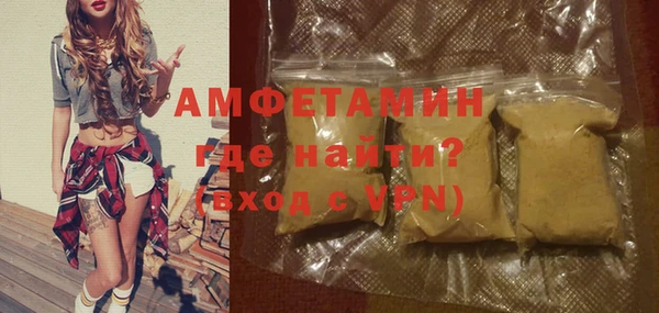 кокс Баксан