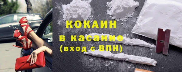 круглые Балабаново