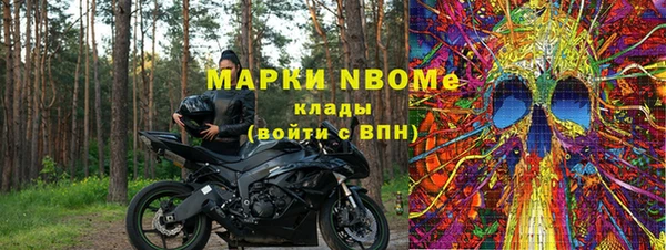 кокс Баксан