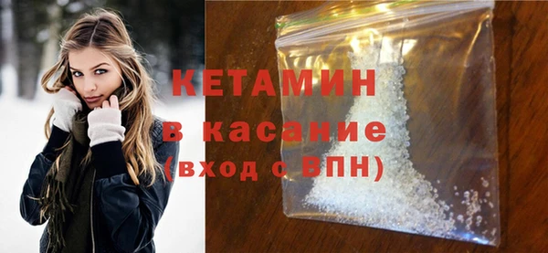 кокс Баксан