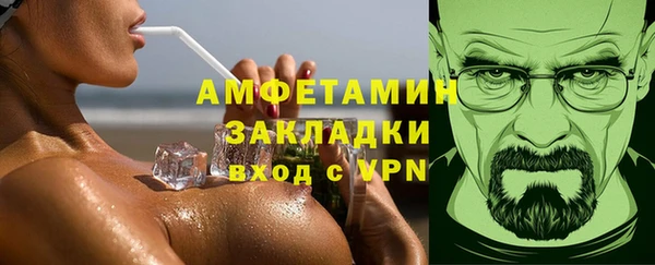 кокс Баксан