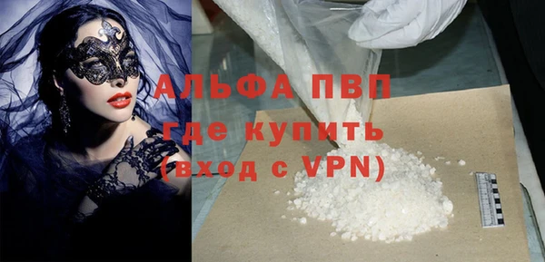 марихуана Остров