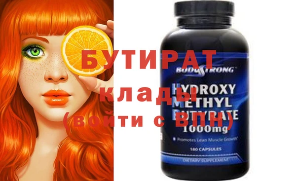 кокс Баксан